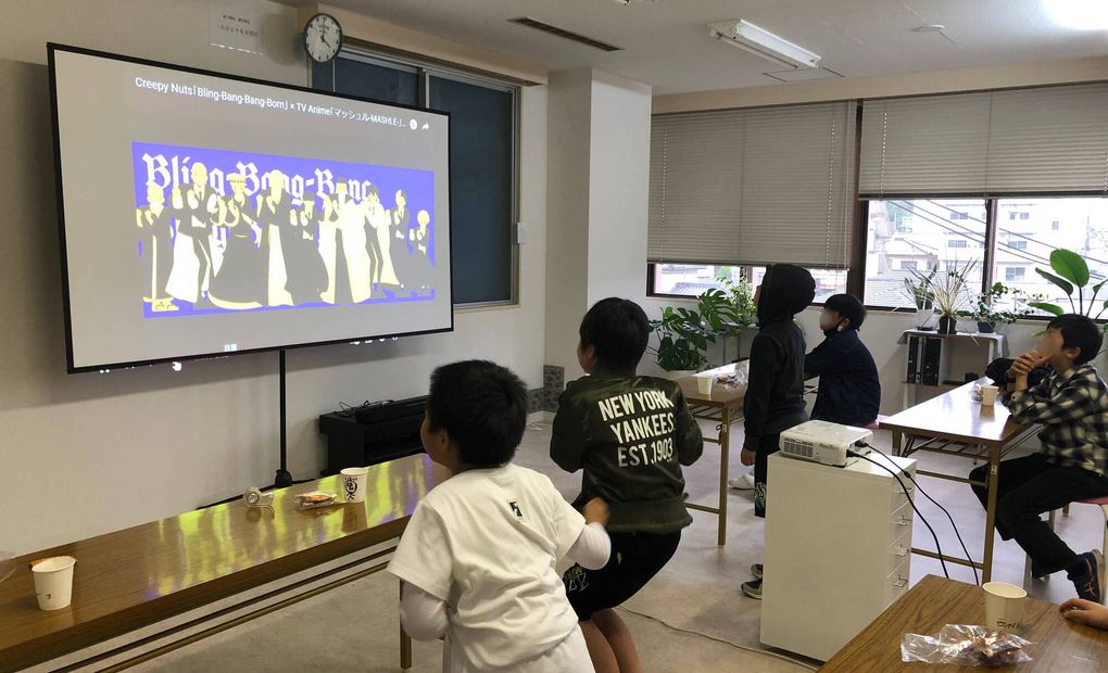 エドモンド 新下関校の画像