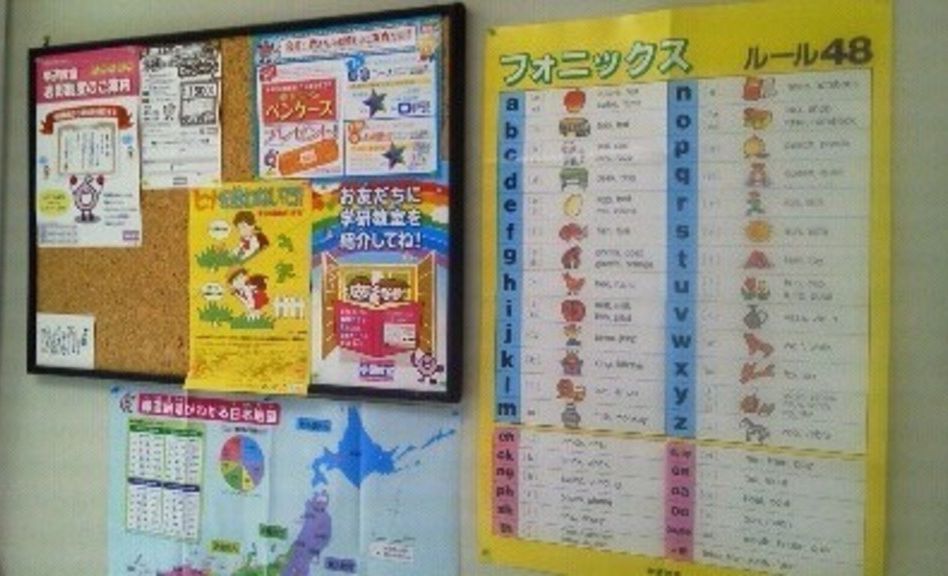 アピタ千代田橋の画像
