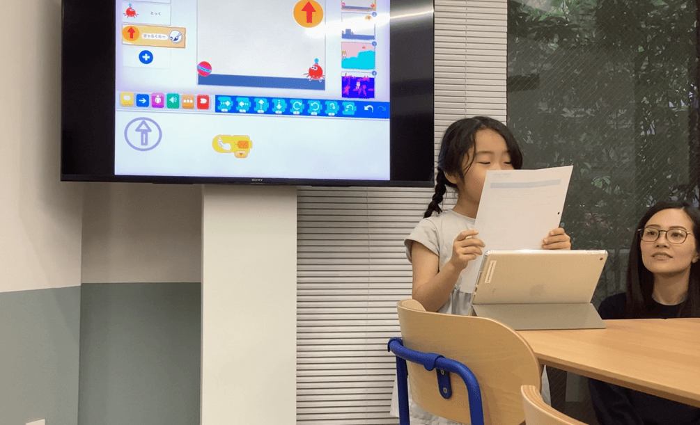 CodeCampKIDS 目白校の画像