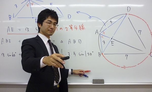 プログラミング教育 HALLO 鷗州塾 下関校の画像