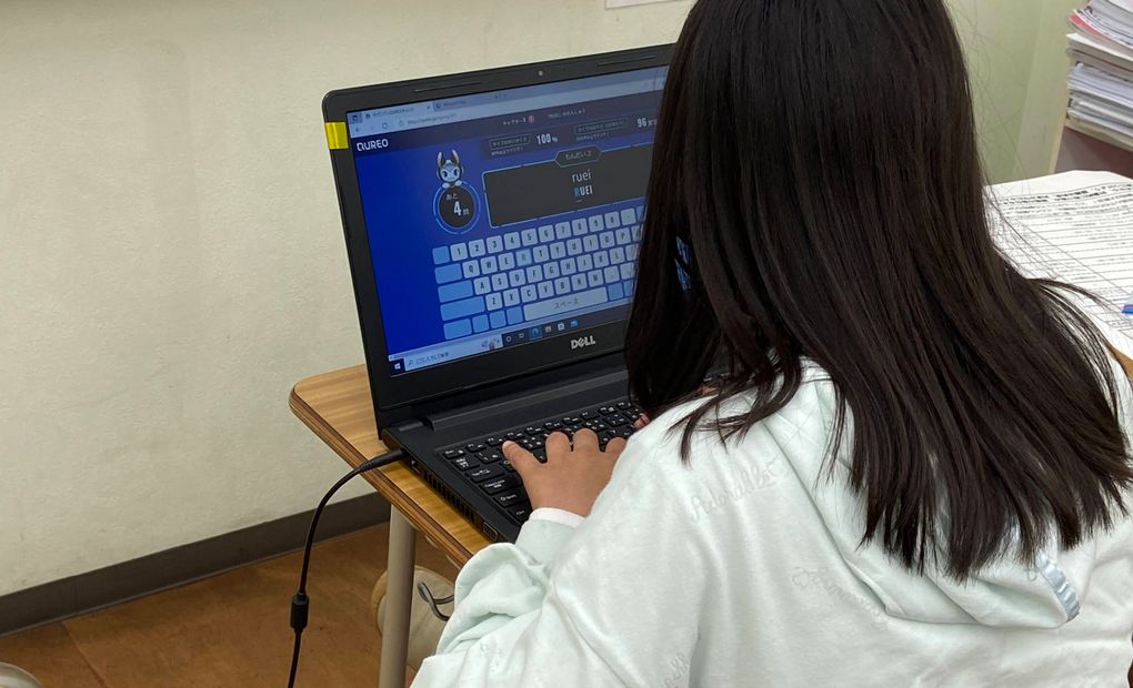 リード進学塾岐阜東校の画像