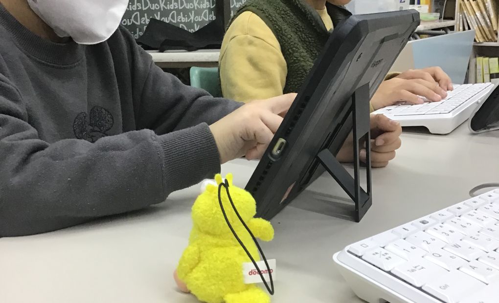 プログラミング教育 HALLO キッズデュオ 元住吉校の画像
