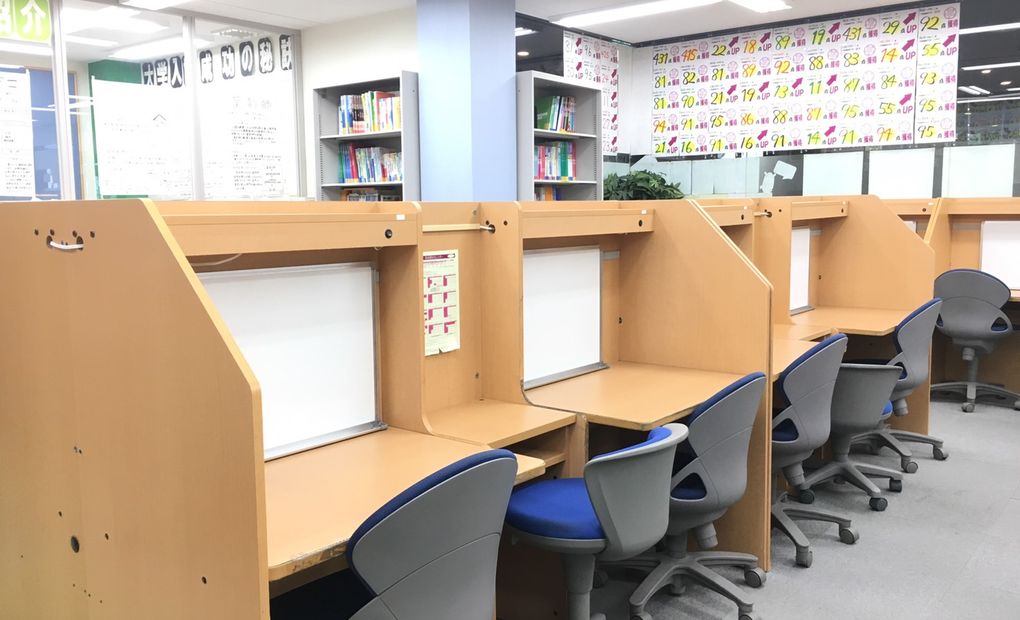 馬渕個別石橋校の画像