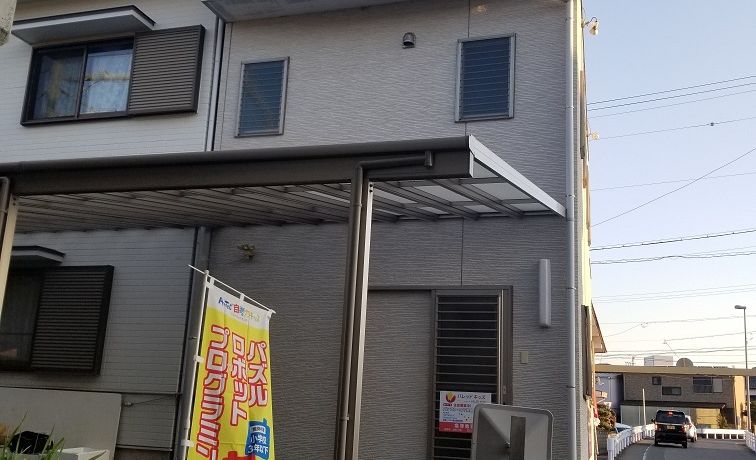 塩津教室の画像