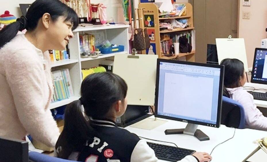 福知山教室の画像