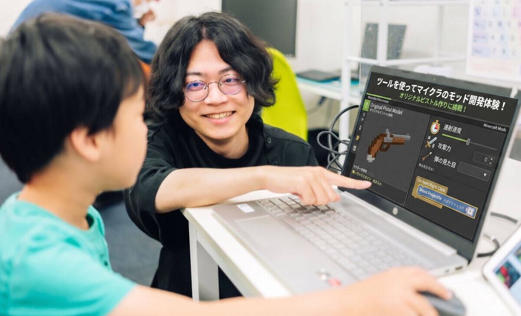 スロースカフェ校の画像