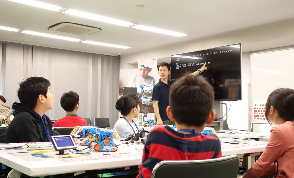 R'z Lab. 越谷サテライト教室の画像