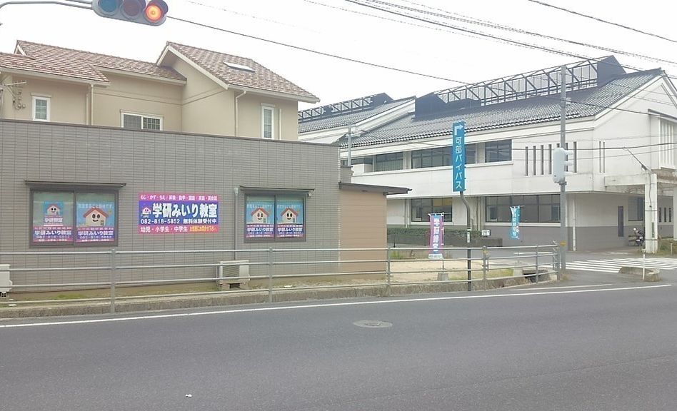 イオンタウン金沢示野の画像