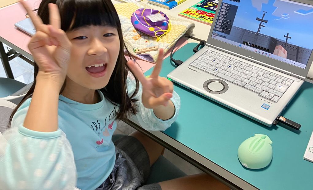 プロクラ 街の元気屋さん 野田花井校の画像