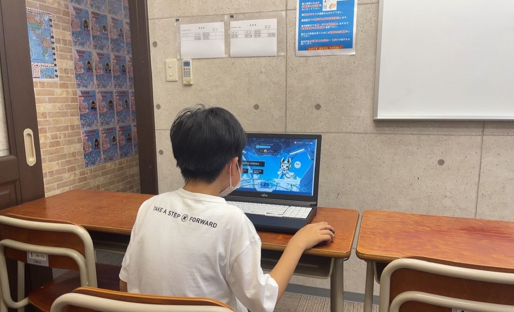 進学ゼミナール若江岩田校の画像
