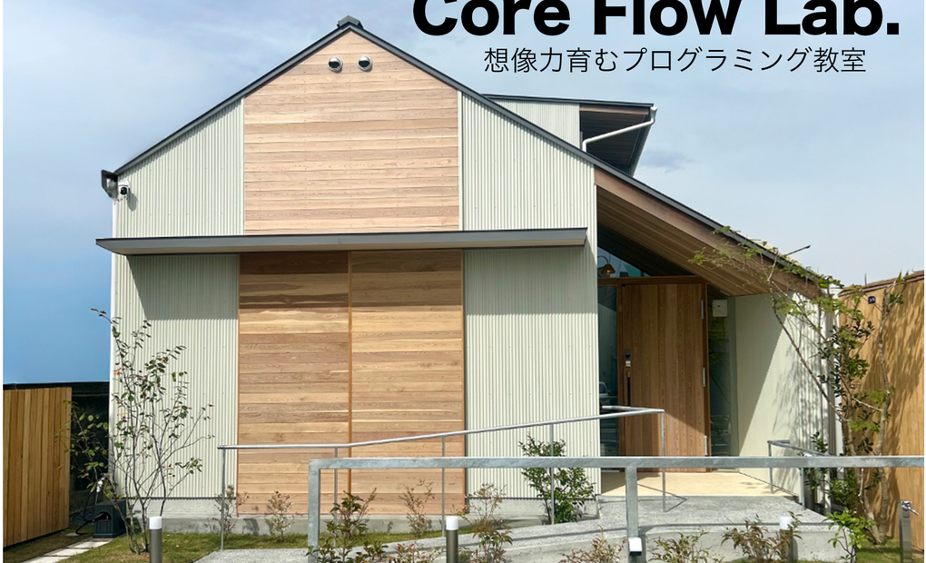 Core Flow Lab.の画像