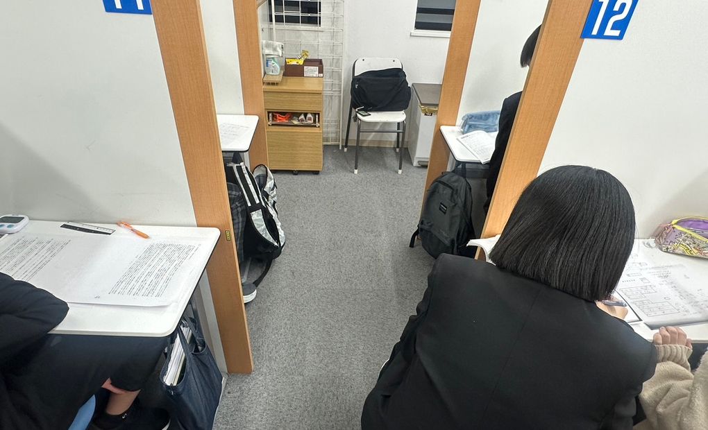 明光義塾 新宮中央教室の画像