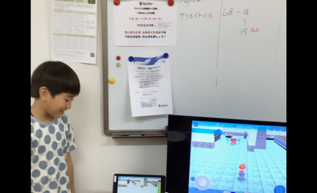 プログラミング教育 HALLO チャイルド・アイズ 大泉学園校の画像
