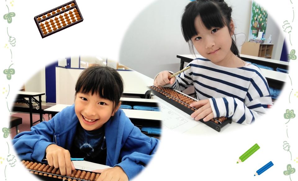 イトーヨーカドー東村山の画像
