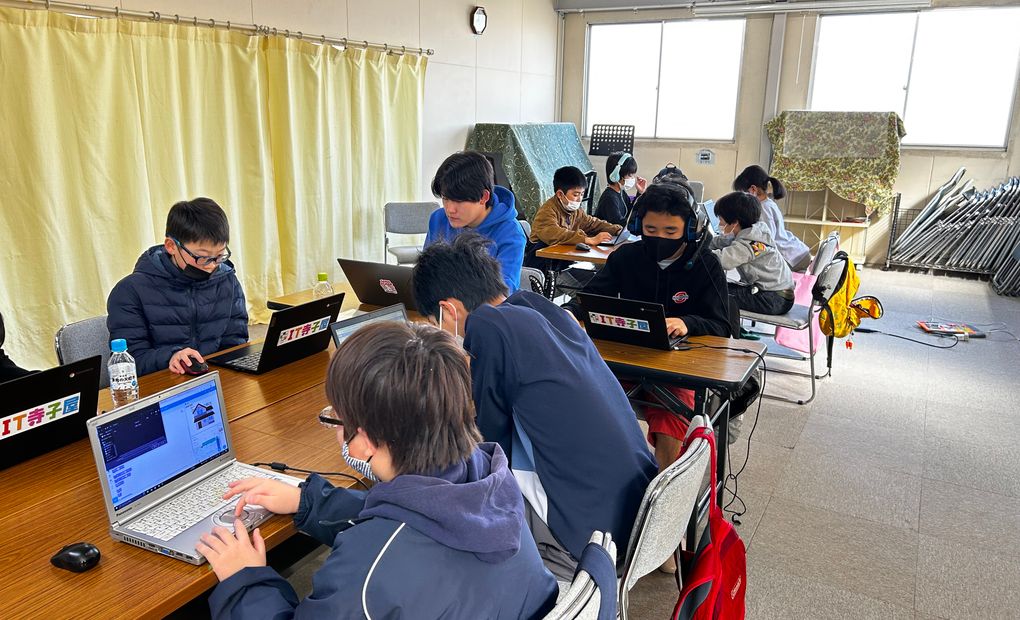 八千代台教室の画像