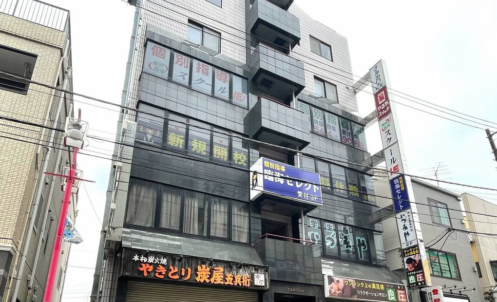 プログラミング教育 HALLO スクールIE 鹿島田校の画像