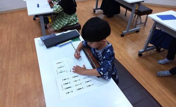 イオンモール幕張新都心の画像