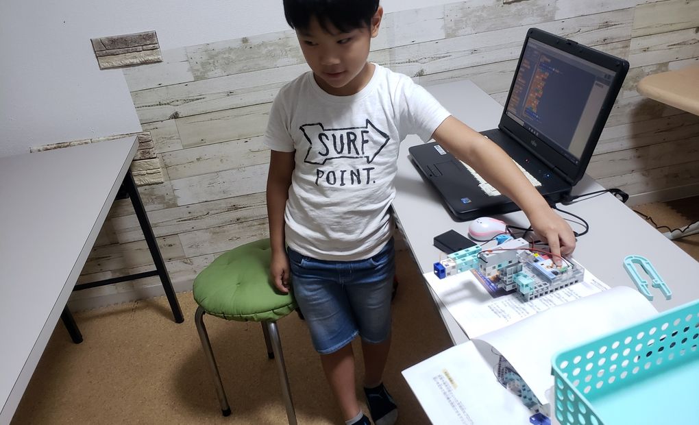 アーテック自考力キッズ 考ラボ御器所校の画像