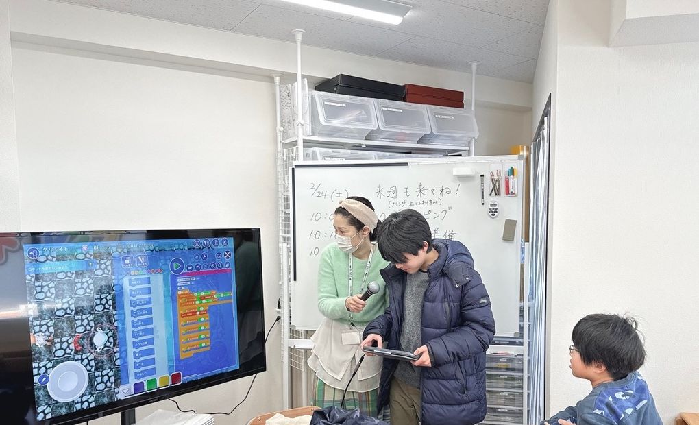 プログラミング教育 HALLO チャイルド・アイズ 姪浜駅前校の画像