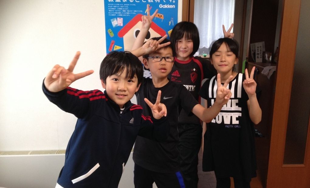 イオンモール春日部の画像