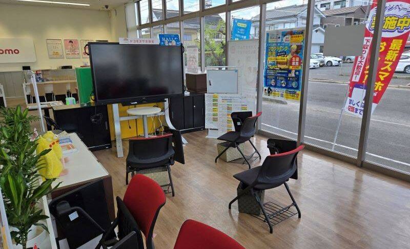 プログラミング教育 HALLO ドコモショップ 福山みどり町店の画像