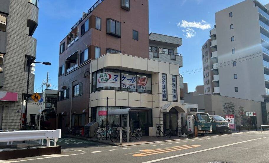 プログラミング教育 HALLO スクールIE 西大井校の画像
