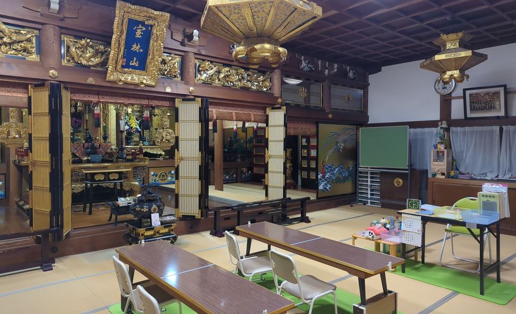スクールIE 湘南ライフタウン校の画像