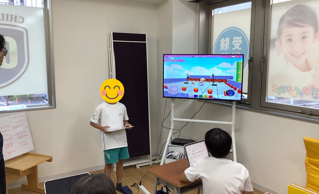 プログラミング教育 HALLO チャイルド・アイズ 守谷校の画像