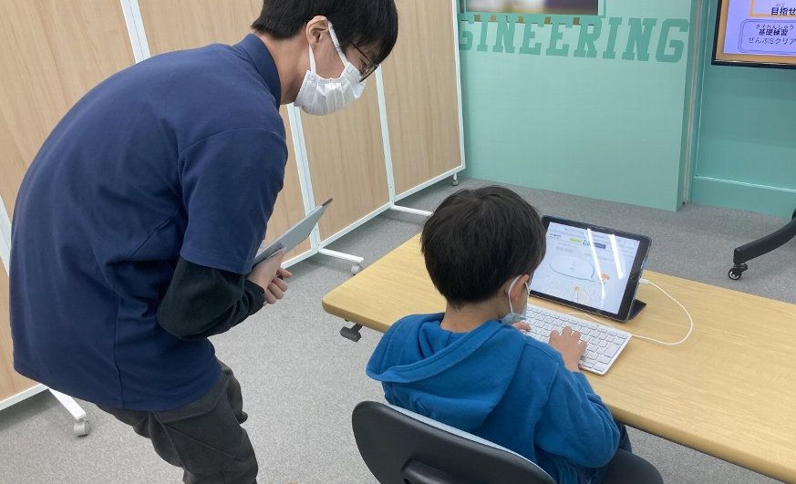 プログラミング教育 HALLO 文教堂 R412校の画像