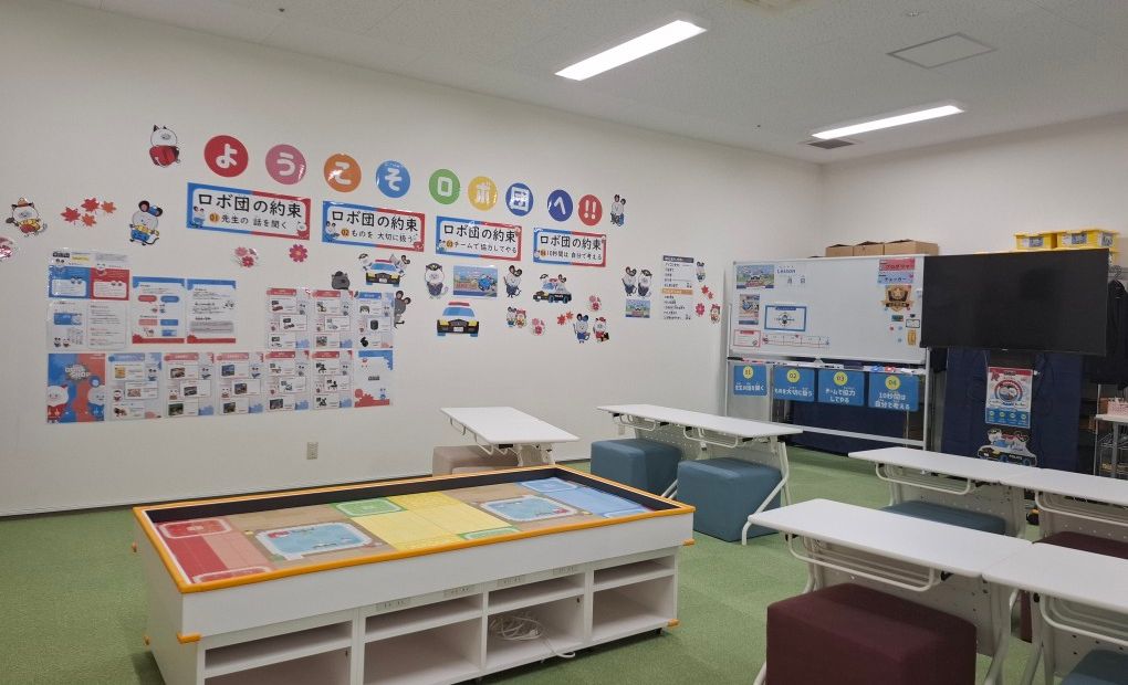 ロボ団エディオン東広島本店校の画像