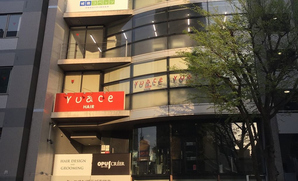 城南コベッツ吉祥寺駅前教室の画像