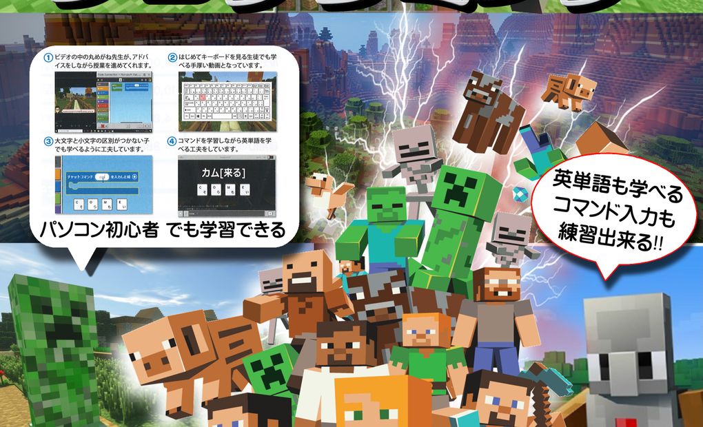 個別学院橋本教室の画像