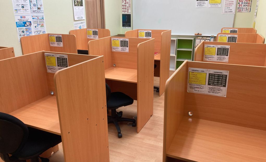 リード進学塾美濃加茂西校の画像