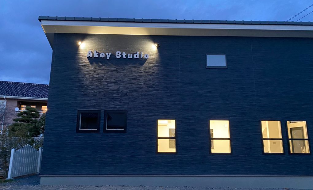 Akey Studio Kids ワンダーコード 水戸元吉田校の画像