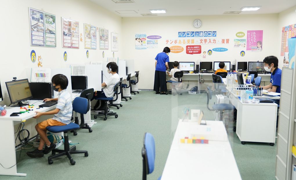 センター北あいたい教室の画像