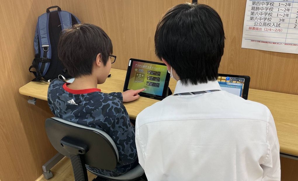 プログラミング教育 HALLO スクールIE 下総中山校の画像