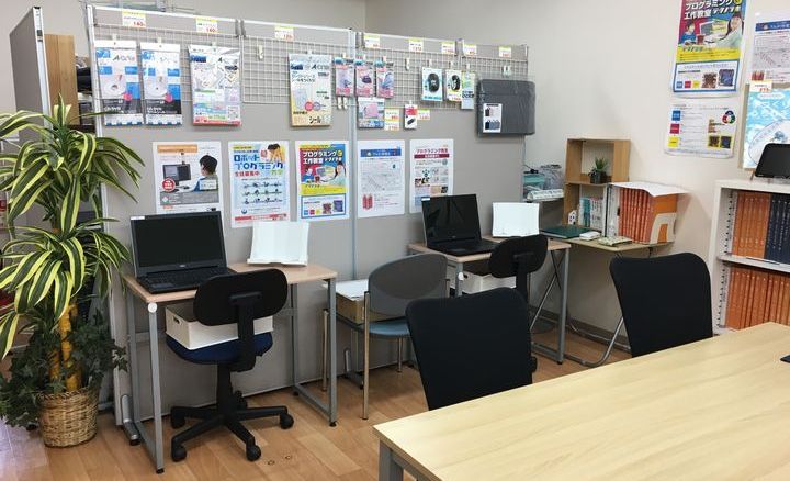 パソステップ くずは教室の画像