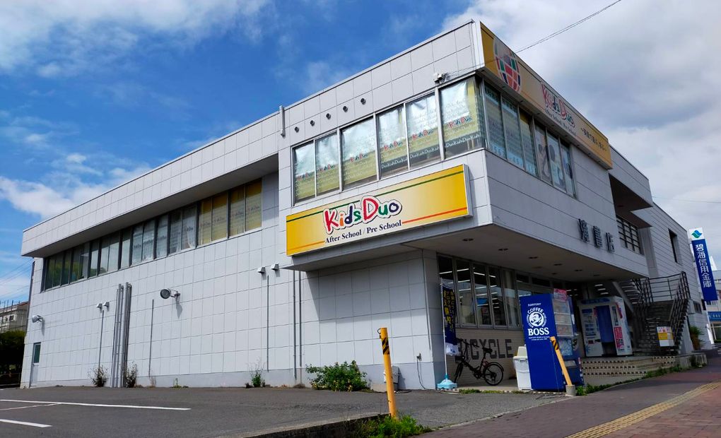 プログラミング教育 HALLO キッズデュオ 大府校の画像