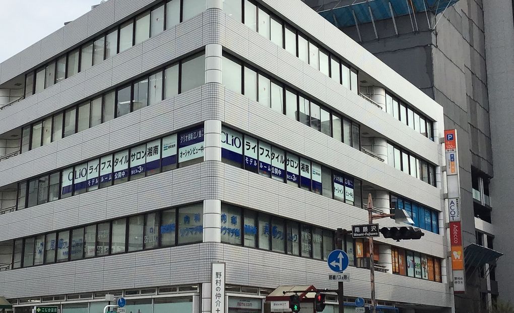 QUREOプログラミング教室 城南コベッツ藤沢駅前教室の画像
