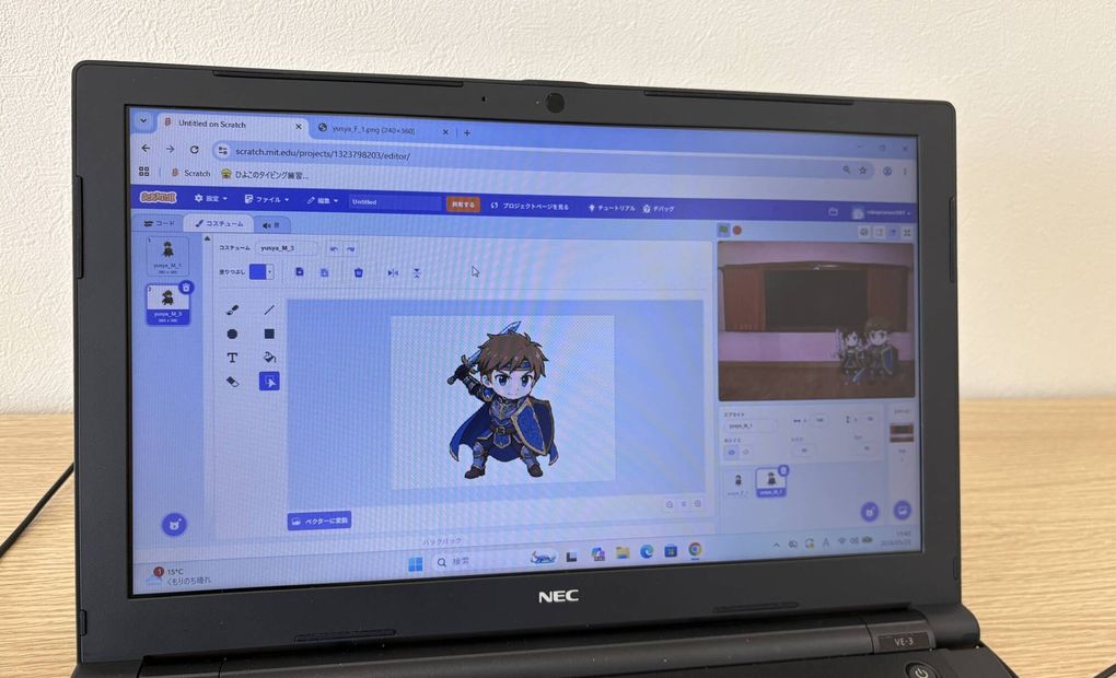 ロボプロマックス 亀戸校の画像
