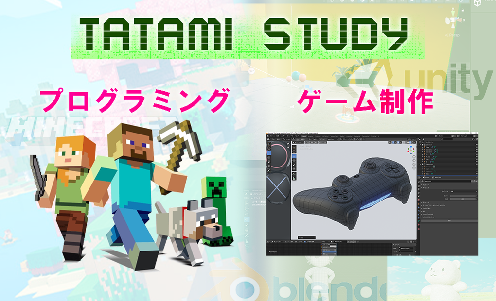 千歳船橋校の画像