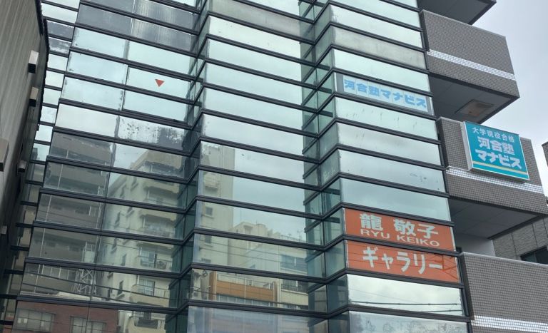 巣鴨校の画像
