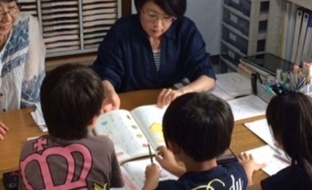そろばん教室88くん イオンモール木曽川の画像