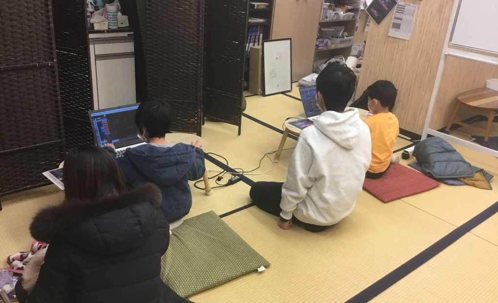 学力工房 STEM専科の画像