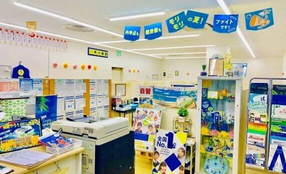 プロクラ 明光義塾 イオンモール日根野教室の画像