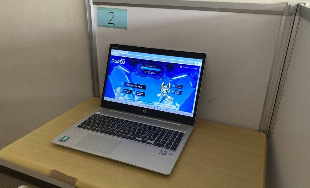 毎日個別塾5-Days南ヶ丘校の画像