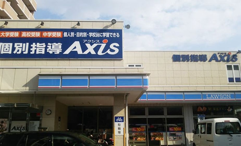 個別指導Axisロボットプログラミング講座 大町校の画像