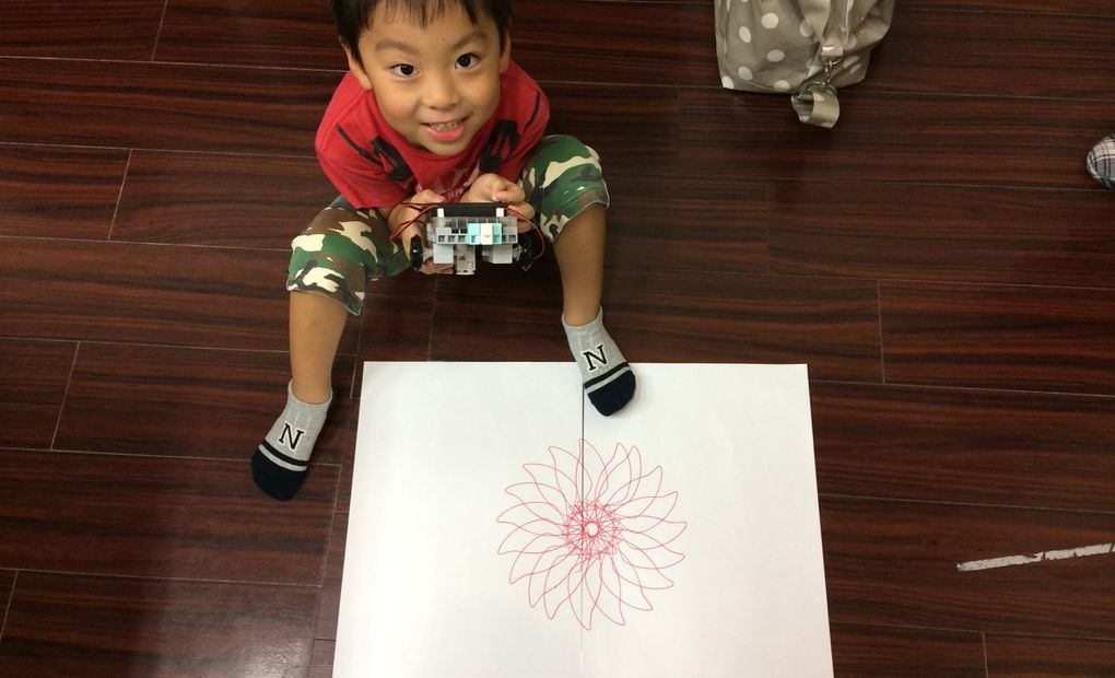 アーテック自考力キッズ パソコン教室かるん イオンモール大垣教室 1Fの画像