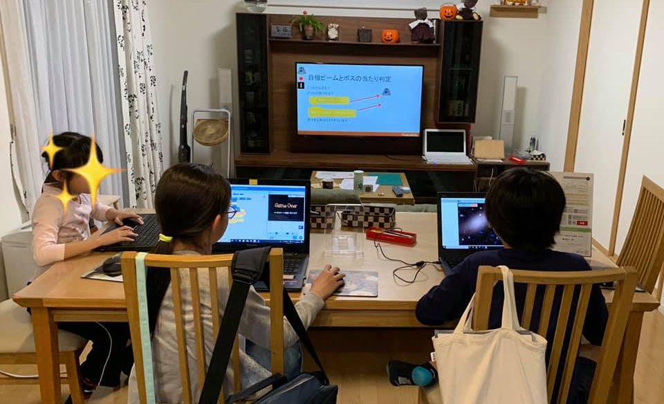 プログラミング教室PrograKidsの画像