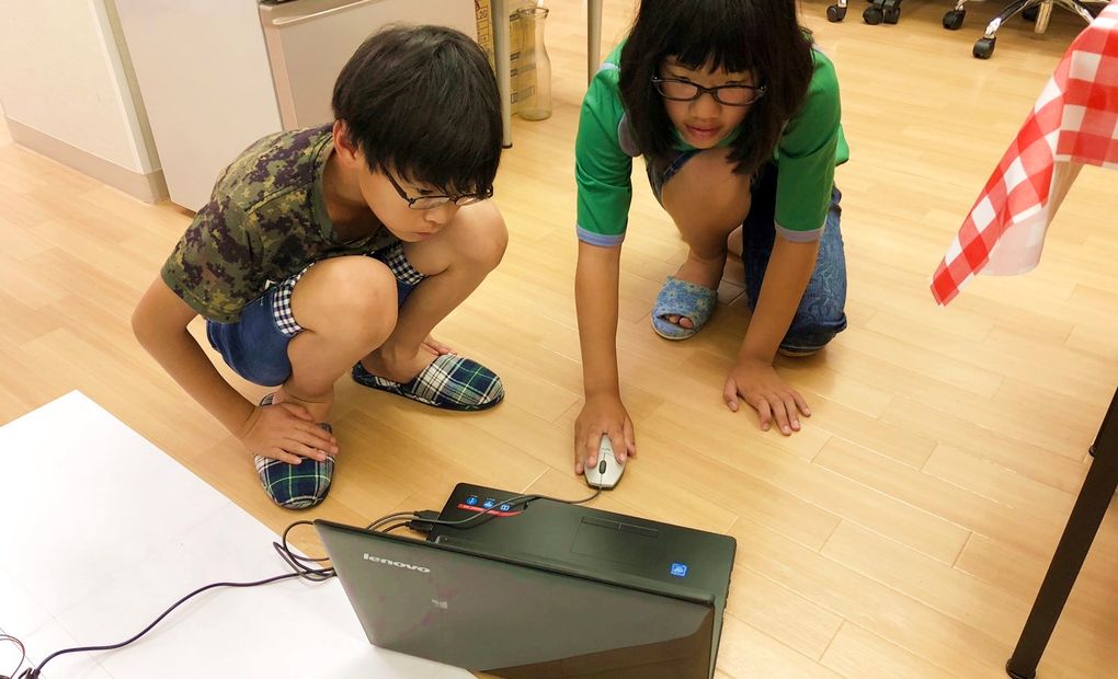 パソコン教室かるん♪アピタ緑教室の画像
